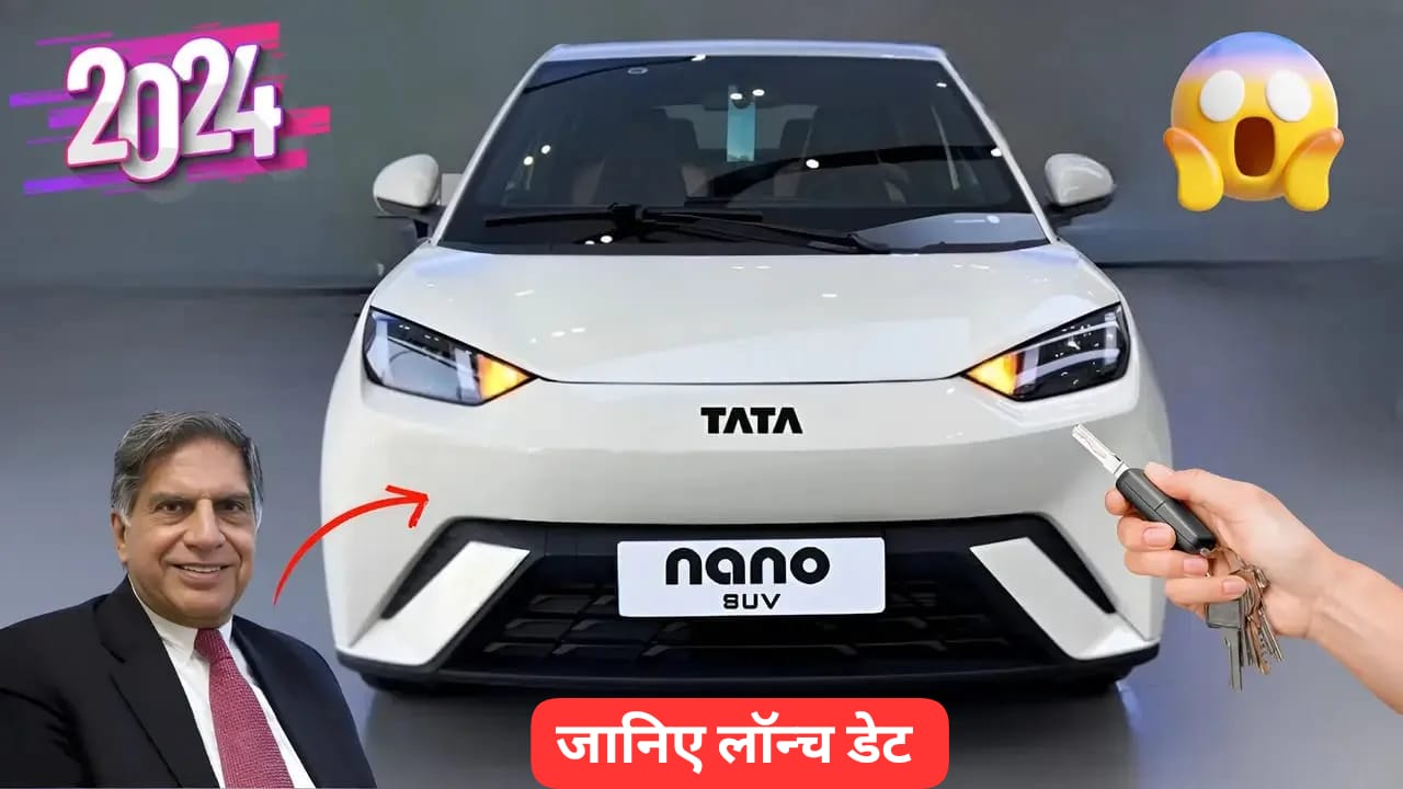 Tata Nano EV