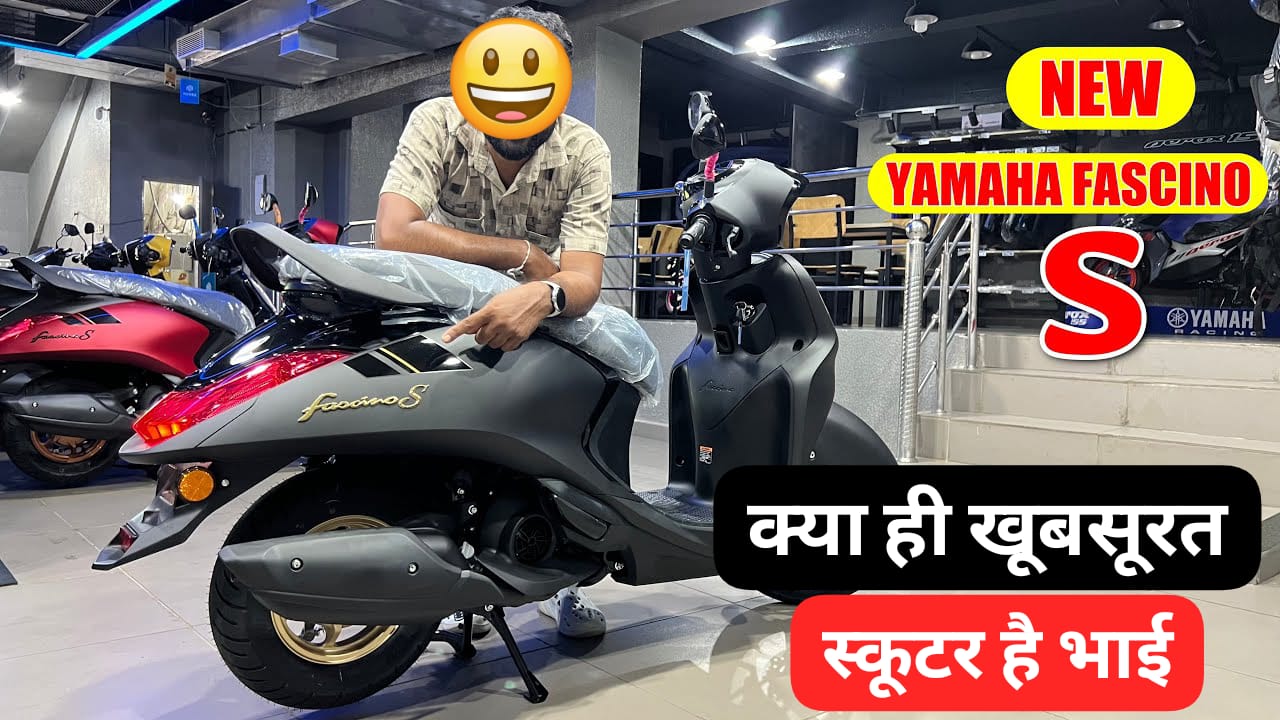 Yamaha Fascino S