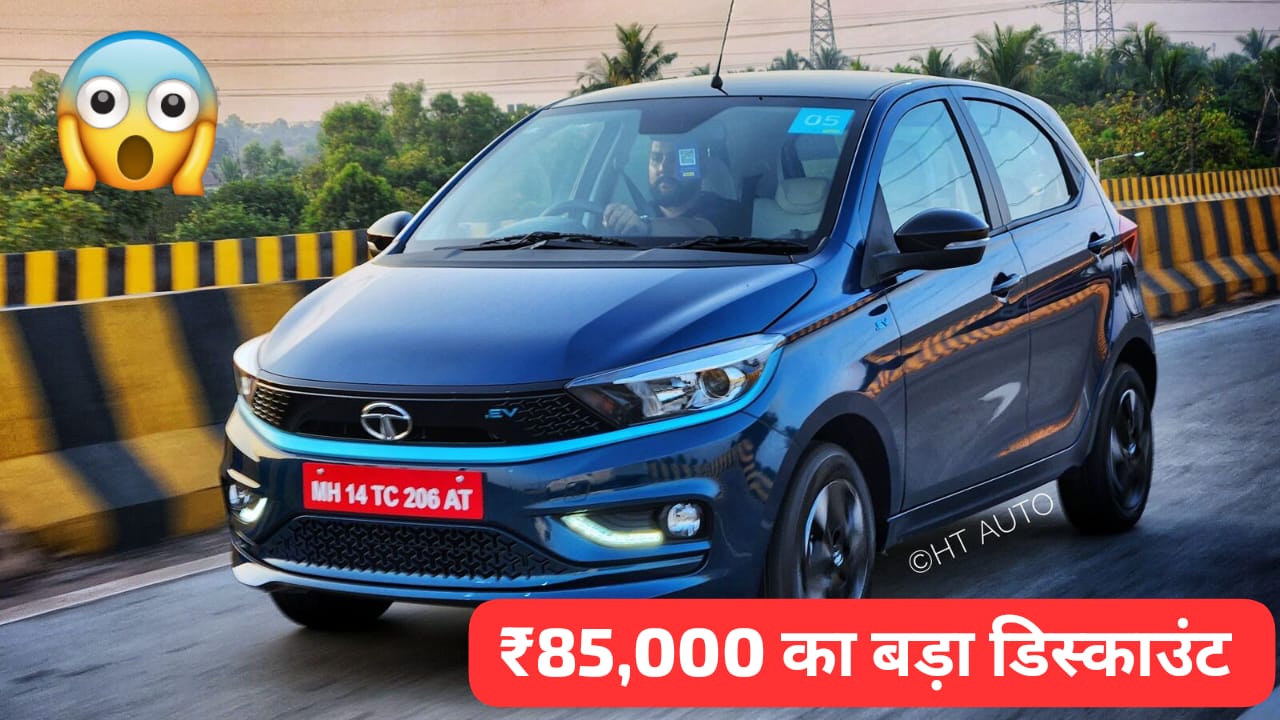 Tata Tiago EV