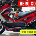 Hero Xoom 160