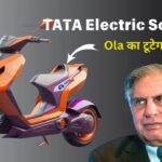 Tata Electric Scooter